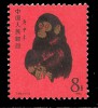 Марка Китая с обезьяной