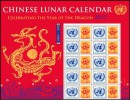 Почтовые марки ООН с драконом