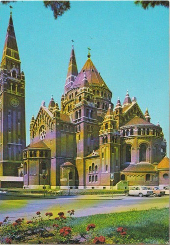Посткроссинг: почтовая открытка из Венгрии "Храм Обетования"