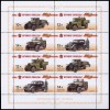 Серия почтовых марок "Оружие Победы: Автомобильная техника"