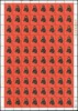 Полный лист почтовых марок Китая 1980 г. с обезьяной