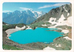 Посткроссинг: почтовая открытка "Горы Кавказа"
