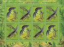 Почтовые марки России "Фауна" с изображением тритонов