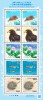 Малый лист почтовых марок Японии "Дикая флора и фауна"
