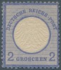Почтовая марка Второго рейха