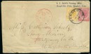 почтовый конверт Тайланда с марками колонии Стрейтс-Сетлмент
