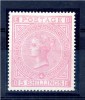 Почтовая марка Великобритании розовые 5 шиллингов 1882 года