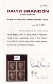 Сертификат к квартблоку Черный пенни