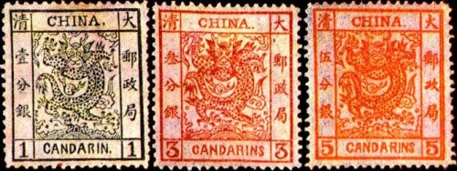 Серия почтовых марок Китая "Большой дракон"