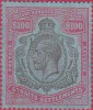 Почтовая марка британской колонии Стрейтс-Сетлментс