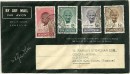 Конверт первого дня с серией почтовых марок Индии М.Ганди 1948 г.