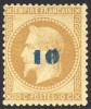 Почтовая марка Франции с Наполеоном с надпечаткой