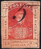 Почтовая марка Гавайев 1857 г. с надпечаткой