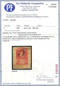 Сертификат почтовой марки Гавайев 1857 г. с надпечаткой