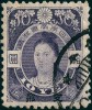 Почтовая марка Японии 1914 г. с надпечаткой "Китай"
