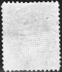 Решетка на обороте почтовой марки "Святой Грааль"