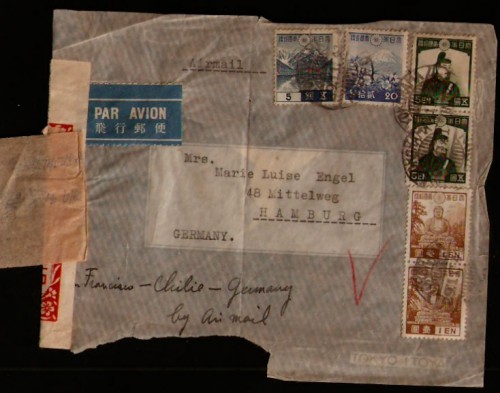 Почтовый конверт из Японии в Германию 1941