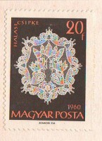 Почтовая марка Венгрии 1960 г. "Халасские кружева" 
