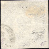 Заверка на почтовой марке России "Русский Левант"