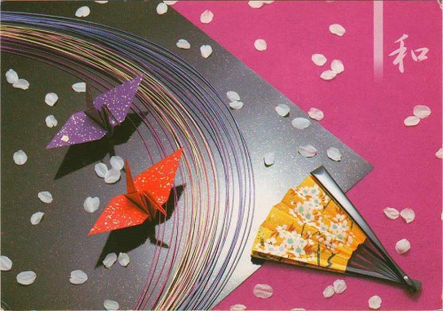 Посткроссинг: почтовая открытка из Японии "Оригами"