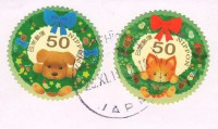 Посткроссинг: почтовые марки Японии одной серии на открытке