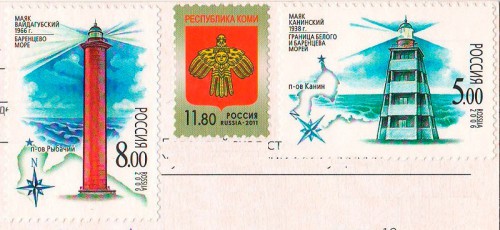 Посткроссинг: почтовые марки "Маяки" на открытке