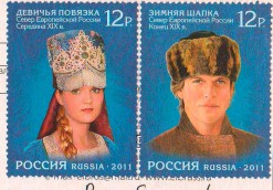 Посткроссинг: почтовые марки "головные уборы" на открытке 