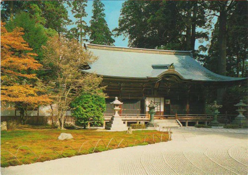 Посткроссинг: почтовая открытка Японии "Монастырь Энряку-дзи"