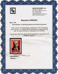 сертификат почтовой марки СССР 1961 с Лениным