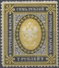 Почтовая марка царской России