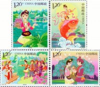 Почтовые марки Китая "Фольклор - третья сестра Лю"