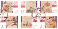Почтовые марки Макао "Легенда о любви"