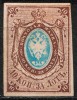 Первая почтовая марка Российской империи 1857 года