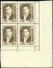 Квартблок почтовых марок Ирана 1956 года с браком