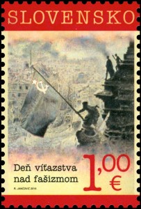 марка Словакии День Победы