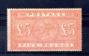Почтовая марка Великобритании 1882 г. номиналом 5 фунтов
