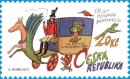 Чехия почта