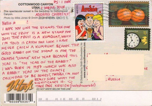 Марки США на почтовой открытке