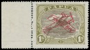 Авиа-почтовая марка Папуа с перевернутой надпечаткой