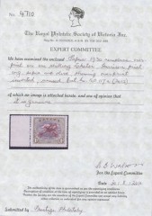 Сертификат авиа-почтовой марки Папуа с надпечаткой