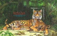 блок Малайзии тигр