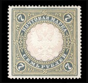 Эссе почтовой марки России