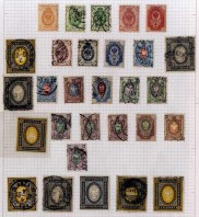 Коллекция почтовых марок России