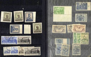 Коллекция почтовых марок СССР