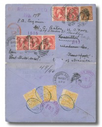 Почтовый конверт с марками Китая и США