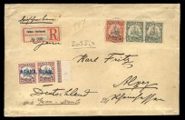 Почтовый конверт колонии Германии