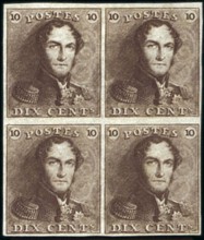 Первые почтовые марки Бельгии 