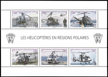 Марки Антарктических территорий с вертолетами