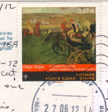 марка Франции на открытке