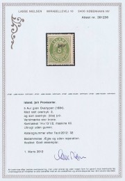 Сертификат на почтовую марку Исландии